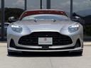 ASTON MARTIN DB12
