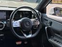 Ａ２００ｄ　ＡＭＧラインパッケージ　ＡＭＧライン　ＡＭＧレザーエクスクルーシブ＆アドバンスドパッケージ　パノラマサンルーフ　ブラック／グレーレザーメモリー機能付きパワーシート・シートヒーター　マルチビームＬＥＤヘッドライト（14枚目）