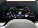 ｘＤｒｉｖｅ　２０ｄ　Ｍスポーツ　パノラマガラスサンルーフ　テクノロジーＰＫＧ　ドライビングアシストプロ　ヘッドアップディスプレイ　ブラックハーフレザーＭＰシートＨ　ＢＭＷライブコックピット　３６０°カメラ　ワイヤレスチャージ（11枚目）