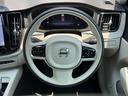アルティメット　Ｂ５　ＡＷＤ　パノラマサンルーフ　Ｇｏｏｇｌｅナビ　ハーマンカードンスピーカー　ＨＵＤブロンドレザーＭＰ４シートＨ　Ｆベンチレーション＆マッサージ　インテリセーフ　アクティブＬＥＤライト（14枚目）