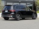 MERCEDES BENZ GLB