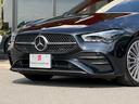 ＣＬＡ２００ｄ　ＡＭＧレザーエクスクルーシブパッケジ　ＡＭＧレザーＥＸ＆アドバンスドＰＫＧ　パノラマガラスＳＲ　ブラックレザーＭＰシートＨ　ヘッドアップディスプレイ　３６０°カメラ　ブルメスター　アンビエントライト　１９インチＡＷ　マルチビームＬＥＤ（44枚目）