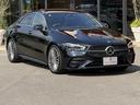 ＣＬＡ２００ｄ　ＡＭＧレザーエクスクルーシブパッケジ　ＡＭＧレザーＥＸ＆アドバンスドＰＫＧ　パノラマガラスＳＲ　ブラックレザーＭＰシートＨ　ヘッドアップディスプレイ　３６０°カメラ　ブルメスター　アンビエントライト　１９インチＡＷ　マルチビームＬＥＤ（71枚目）
