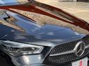 ＣＬＡ２００ｄ　ＡＭＧレザーエクスクルーシブパッケジ　ＡＭＧレザーＥＸ＆アドバンスドＰＫＧ　パノラマガラスＳＲ　ブラックレザーＭＰシートＨ　ヘッドアップディスプレイ　３６０°カメラ　ブルメスター　アンビエントライト　１９インチＡＷ　マルチビームＬＥＤ（74枚目）