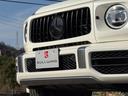 Ｇ６３　Ｇｍａｎｕｆａｋｔｕｒプログラムプラス　ボディ同色スペアタイヤリング　マットブラック２１インチホイール　チタニウムグレー／ブラックナッパレザーＭＰ４シートＨ　Ｆベンチレーション＆マッサージー（40枚目）
