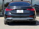 C220dアバンギャルド AMGラインパッケージ レザーエクスクルーシブ&ベーシックPKG パノラマサンルーフ ブラック/グレーMPシートH デジタルライト アンビエントライト レーダーセーフティ MBUX-ARナビTV 360°カメラ キーレスゴー(67枚目)