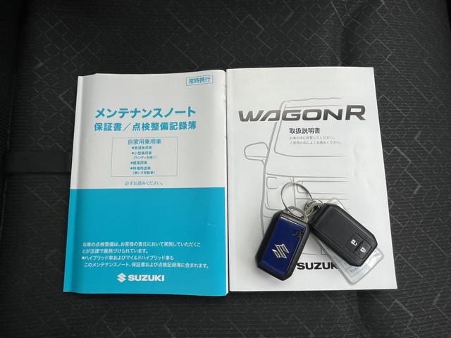 ワゴンＲ ハイブリッドＦＸ　純正ナビ／フルセグ／Ｂｌｕｅｔｏｏｔｈ／シートヒーター／ＥＴＣ／スズキセーフティサポート／ドラレコ（31枚目）