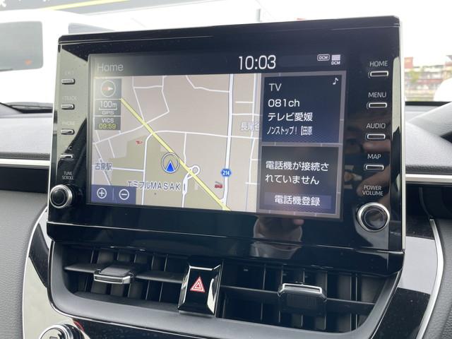 ハイブリッド　Ｚ　純正ナビ／フルセグ／全方位カメラ／Ｂｌｕｅｔｏｏｔｈ／ステアリングスイッチ／レーダークルコン／シートヒーター／前後ドラレコ／ＥＴＣ／モデリスタ／ＬＥＤヘッドライト／ＬＥＤフォグ／オートライト(21枚目)