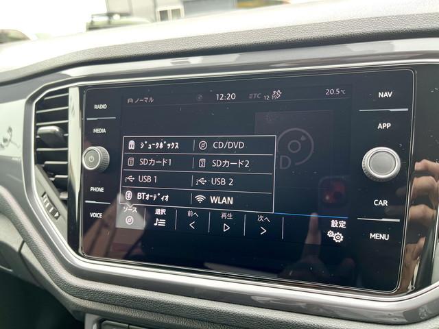 Ｔ－ロック ＴＤＩ　Ｒライン　純正ナビ／フルセグ／Ｂｌｕｅｔｏｏｔｈ／バックカメラ／ステアリングスイッチ／クリソナ／レーダークルコン／パドルシフト／ＬＥＤヘッドライト／フォグ／オートライト／ＥＴＣ（23枚目）