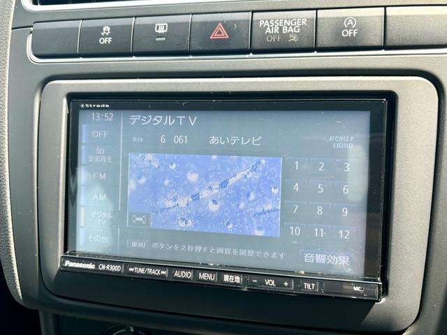 ポロ ＴＳＩコンフォートラインブルーモーションテクノロジー　社外ナビ／フルセグ／バックカメラ／Ｂｌｕｅｔｏｏｔｈ／ドラレコ／ＥＴＣ（22枚目）