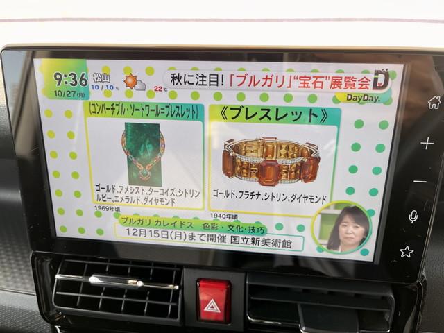 高価買取実施中!中間マージン無しでどこよりも高く!お車を手放す際もお気軽にご相談くださいませ!