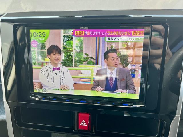 ルーミー カスタムG 全国1年保証付き 社外8インチナビ ワンオーナー 両側パワースライド スマートキー 全方位カメラ フルセグ ETC 前後ドラレコ オートライト LEDヘッドライト モデリスタリヤスポイラー(34枚目)