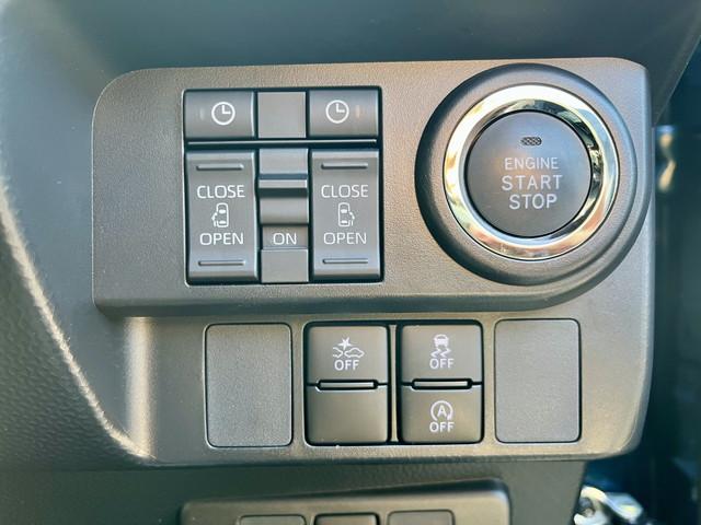 ルーミー カスタムG 全国1年保証付き 社外8インチナビ ワンオーナー 両側パワースライド スマートキー 全方位カメラ フルセグ ETC 前後ドラレコ オートライト LEDヘッドライト モデリスタリヤスポイラー(47枚目)