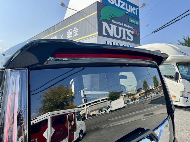 ルーミー カスタムG 全国1年保証付き 社外8インチナビ ワンオーナー 両側パワースライド スマートキー 全方位カメラ フルセグ ETC 前後ドラレコ オートライト LEDヘッドライト モデリスタリヤスポイラー(63枚目)