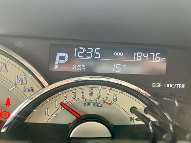 インフォメーションディスプレイ付きで視認性もよいです！