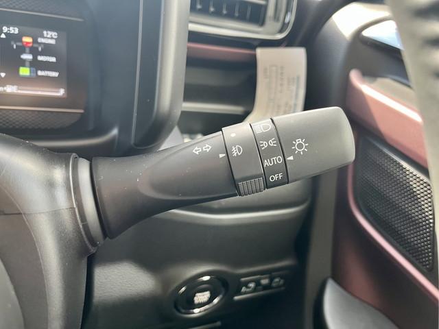 スペーシアカスタム ハイブリッドＸＳ　純正９インチナビ　フルセグ　Ｂｌｕｅｔｏｏｔｈ　全方位カメラ　両側パワースライドドア　ステアリングスイッチ　クルコン　前席シートヒーター　ステアリングヒーター　サーキュレーター（39枚目）