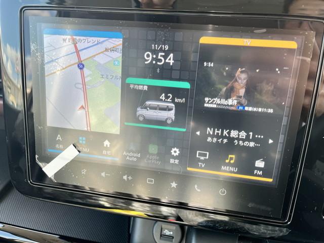 スペーシアカスタム ハイブリッドＸＳ　純正９インチナビ　フルセグ　Ｂｌｕｅｔｏｏｔｈ　全方位カメラ　両側パワースライドドア　ステアリングスイッチ　クルコン　前席シートヒーター　ステアリングヒーター　サーキュレーター（45枚目）