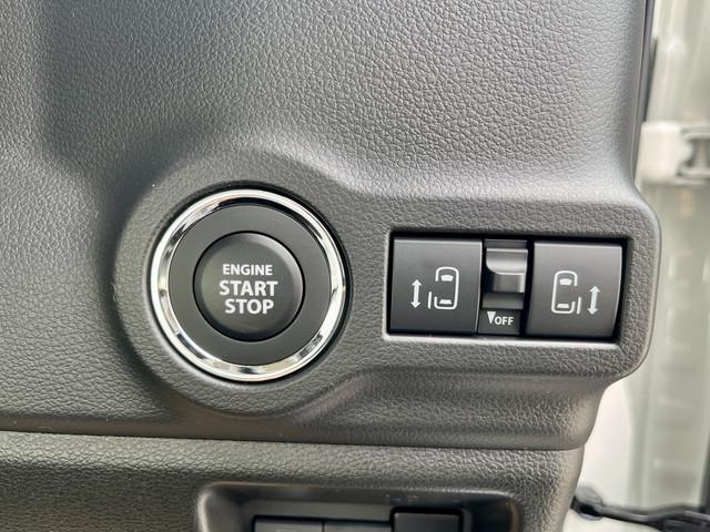 スペーシアカスタム ハイブリッドＸＳ　純正９インチナビ　フルセグ　Ｂｌｕｅｔｏｏｔｈ　全方位カメラ　両側パワースライドドア　ステアリングスイッチ　クルコン　前席シートヒーター　ステアリングヒーター　サーキュレーター（51枚目）