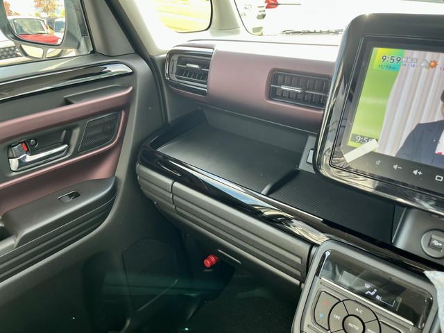 スペーシアカスタム ハイブリッドＸＳ　純正９インチナビ　フルセグ　Ｂｌｕｅｔｏｏｔｈ　全方位カメラ　両側パワースライドドア　ステアリングスイッチ　クルコン　前席シートヒーター　ステアリングヒーター　サーキュレーター（54枚目）