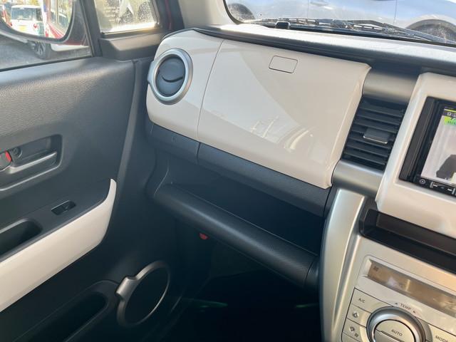 ハスラー Ｇ　全国１年保証付　社外７インチナビ　ワンセグ　ＥＴＣ　オートエアコン　前席シートヒーター　ステアリングスイッチ　アイドリングストップ（48枚目）