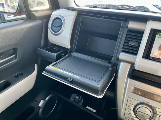 ハスラー Ｇ　全国１年保証付　社外７インチナビ　ワンセグ　ＥＴＣ　オートエアコン　前席シートヒーター　ステアリングスイッチ　アイドリングストップ（49枚目）