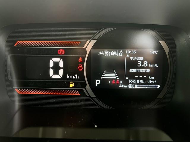 スペーシアギア ハイブリッドＸＺ　純正９インチナビ　フルセグ　全方位モニター　Ｂｌｕｅｔｏｏｔｈ　クルコン　シートヒーター　ステアリングヒーター　両側パワースライドドア　ヘッドアップディスプレイ　オートエアコン（43枚目）
