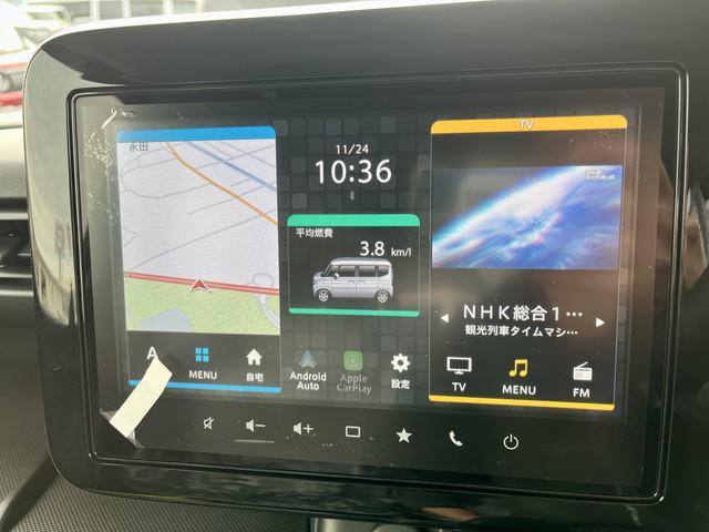スペーシアギア ハイブリッドＸＺ　純正９インチナビ　フルセグ　全方位モニター　Ｂｌｕｅｔｏｏｔｈ　クルコン　シートヒーター　ステアリングヒーター　両側パワースライドドア　ヘッドアップディスプレイ　オートエアコン（47枚目）