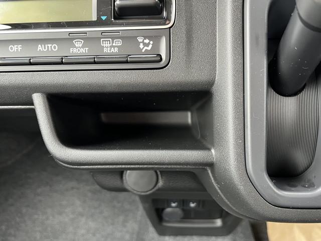 ハスラー ハイブリッドＧ　クルコン　シートヒーター　オートエアコン　ＬＥＤヘッドライト　アイドリングストップ　スマートキー（44枚目）