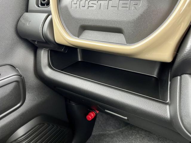 ハスラー ハイブリッドＧ　クルコン　シートヒーター　オートエアコン　ＬＥＤヘッドライト　アイドリングストップ　スマートキー（54枚目）