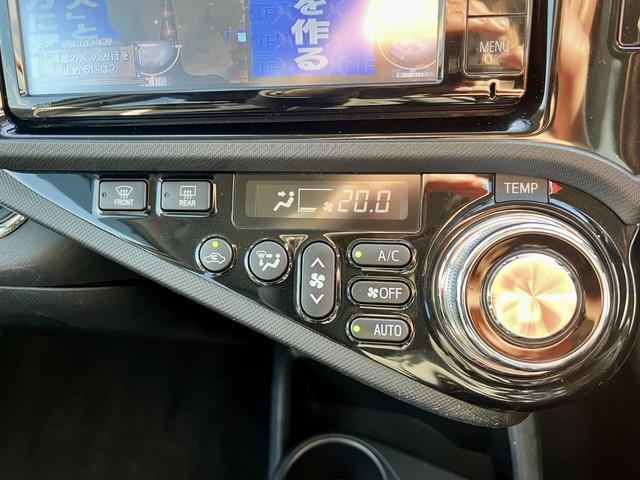 アクア G G’s 全国1年保証付き 純正7インチナビ フルセグ Bluetooth スマートキー プッシュスタート バックモニター ETC 前後ドラレコ クルコン ETC 純正17インチアルミホイール(47枚目)