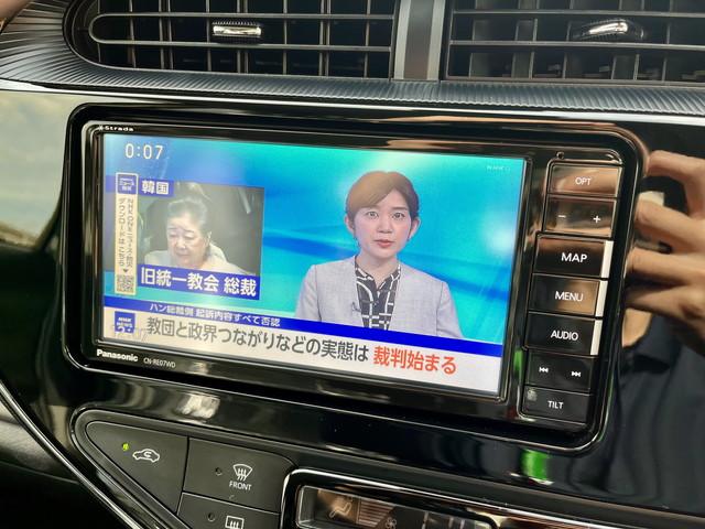 アクア Sスタイルブラック 全国1年保証付き 7インチナビ フルセグ Bluetooth バックモニター 全方位モニター ETC オートエアコン オートライト LEDヘッドライト(44枚目)