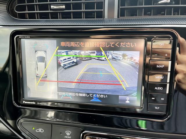 アクア Sスタイルブラック 全国1年保証付き 7インチナビ フルセグ Bluetooth バックモニター 全方位モニター ETC オートエアコン オートライト LEDヘッドライト(45枚目)