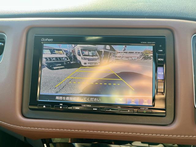 ヴェゼル ツーリング・ホンダセンシング 全国1年保証付き 純正7インチナビ フルセグ Bluetooth バックカメラ ETC 前後ドラレコ クルコン シートヒーター ハーフレザーシート 純正18インチアルミホイール LEDヘッドライト(52枚目)