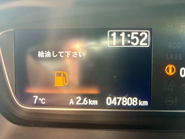 Ｎ－ＢＯＸカスタム Ｌ　全国１年保証付き　ホンダセンシング　純正７インチナビ　バックカメラ　ＥＴＣ　ドラレコ　電動スライドドア　前席シートヒーター　クルコン　ステアリングリモコン　フルＬＥＤヘッドライト　ＬＥＤフォグ（51枚目）