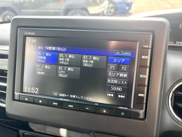 Ｎ－ＢＯＸカスタム Ｌ　全国１年保証付き　ホンダセンシング　純正７インチナビ　バックカメラ　ＥＴＣ　ドラレコ　電動スライドドア　前席シートヒーター　クルコン　ステアリングリモコン　フルＬＥＤヘッドライト　ＬＥＤフォグ（52枚目）