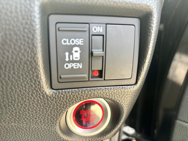 Ｎ－ＢＯＸカスタム Ｌ　全国１年保証付き　ホンダセンシング　純正７インチナビ　バックカメラ　ＥＴＣ　ドラレコ　電動スライドドア　前席シートヒーター　クルコン　ステアリングリモコン　フルＬＥＤヘッドライト　ＬＥＤフォグ（59枚目）