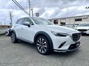 ＣＸ－３ ２０Ｓ　プロアクティブ　Ｓパッケージ　純正ナビ／フルセグ／Ｂｌｕｅｔｏｏｔｈ／ステアリングスイッチ／クルコン／コーナーセンサー／アイドリングストップ／シートヒーター／ハンドルヒーター／パワーシート（3枚目）