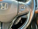 ハイブリッドＺ・ホンダセンシング　全国１年保証付き　純正８インチナビ　フルセグ　Ｂｌｕｅｔｏｏｔｈ　バックモニター　シートヒーター　ＥＴＣ　クルコン　Ｗエアコン　パドルシフト　電子パーキング　ブレーキホールド（43枚目）