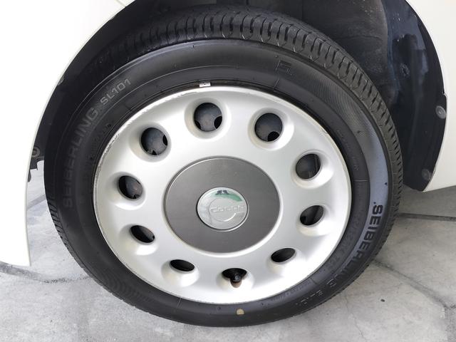 ココアプラスX(8枚目)
