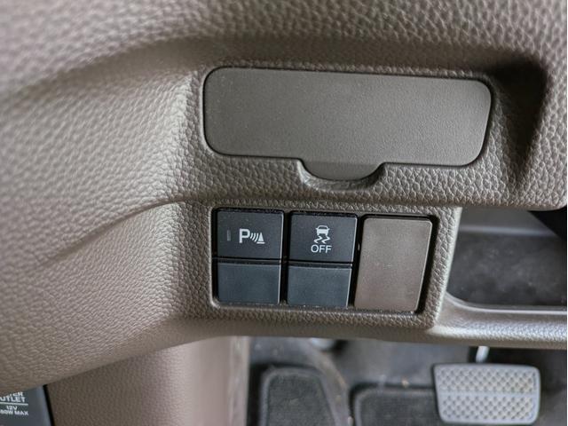 Ｎ－ＢＯＸ Ｌ　７インチナビ・前後ドライブレコーダー・バックカメラ・ＥＴＣ・ＬＥＤヘッドライト・ワンオーナー・運転席＆助手席シートヒーター・クルーズコントロール（47枚目）