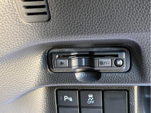 Ｎ－ＢＯＸカスタム Ｌターボ　７インチナビ・前後ドライブレコーダー・バックカメラ・ＥＴＣ２．０・運転席＆助手席シートヒーターワンオーナー・アダプティブクルーズコントロール・ＬＥＤヘッドライト・フルセグ・ＤＶＤ・Ｂｌｕｅｔｏｏｔｈ（53枚目）