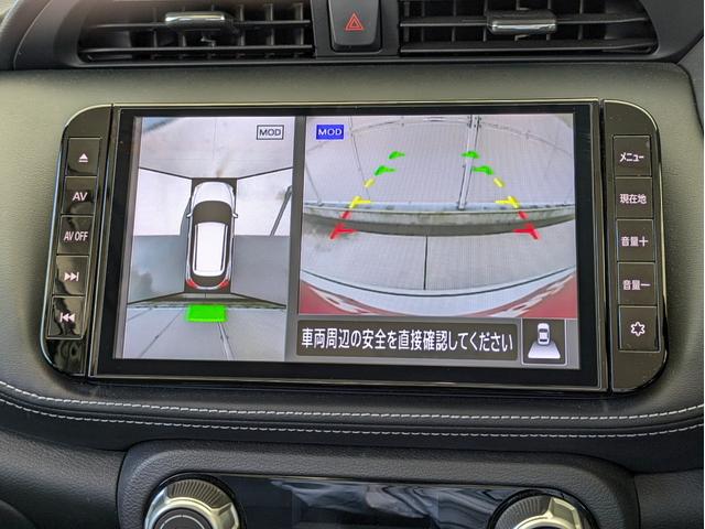 キックス Ｘ　９インチナビ・全方位モニター・ＥＴＣ・デジタルインナーミラー・前方ドライブレコーダー・アダプティブクルーズコントロール・ワンオーナー・純正アルミホイール（26枚目）