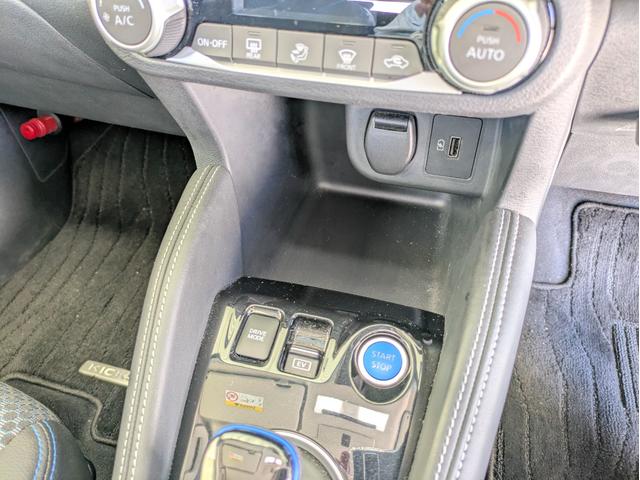 キックス Ｘ　９インチナビ・全方位モニター・ＥＴＣ・デジタルインナーミラー・前方ドライブレコーダー・アダプティブクルーズコントロール・ワンオーナー・純正アルミホイール（48枚目）