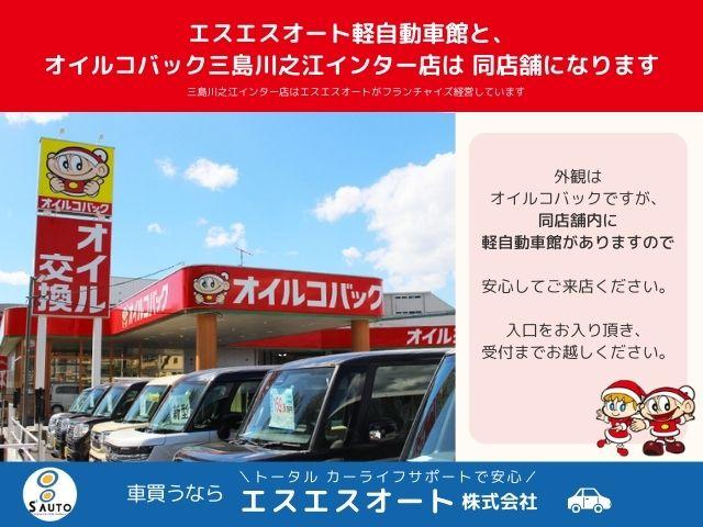 キックス Ｘ　９インチナビ・全方位モニター・ＥＴＣ・デジタルインナーミラー・前方ドライブレコーダー・アダプティブクルーズコントロール・ワンオーナー・純正アルミホイール（73枚目）