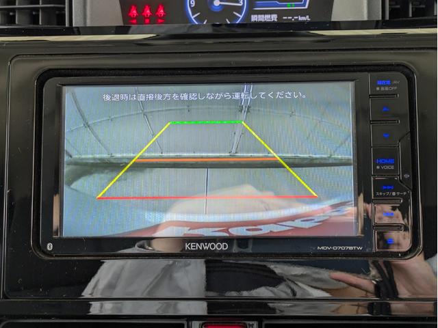 トール カスタムG 7インチナビ・バックカメラ・ETC・パーキングセンサー・アダプティブクルーズコントロール・エンジンスターター・純正アルミホイール・ワンオーナー(27枚目)