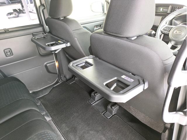 トール カスタムG 7インチナビ・バックカメラ・ETC・パーキングセンサー・アダプティブクルーズコントロール・エンジンスターター・純正アルミホイール・ワンオーナー(35枚目)