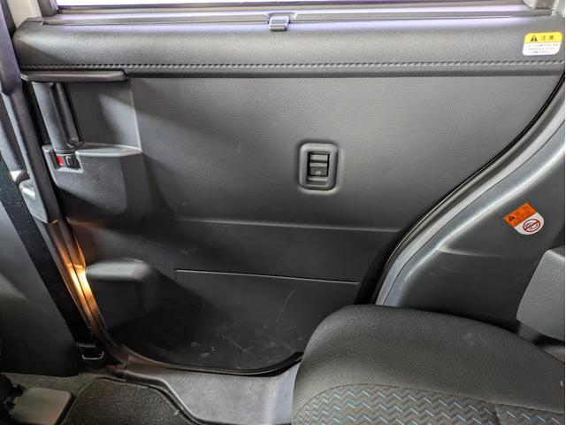 トール カスタムG 7インチナビ・バックカメラ・ETC・パーキングセンサー・アダプティブクルーズコントロール・エンジンスターター・純正アルミホイール・ワンオーナー(37枚目)