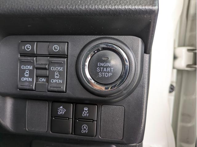 トール カスタムG 7インチナビ・バックカメラ・ETC・パーキングセンサー・アダプティブクルーズコントロール・エンジンスターター・純正アルミホイール・ワンオーナー(43枚目)