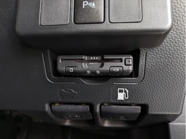 トール カスタムG 7インチナビ・バックカメラ・ETC・パーキングセンサー・アダプティブクルーズコントロール・エンジンスターター・純正アルミホイール・ワンオーナー(48枚目)