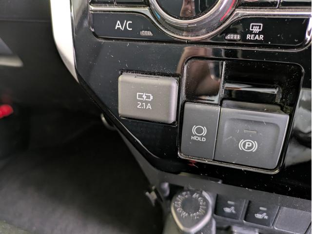 トール カスタムG 7インチナビ・バックカメラ・ETC・パーキングセンサー・アダプティブクルーズコントロール・エンジンスターター・純正アルミホイール・ワンオーナー(51枚目)